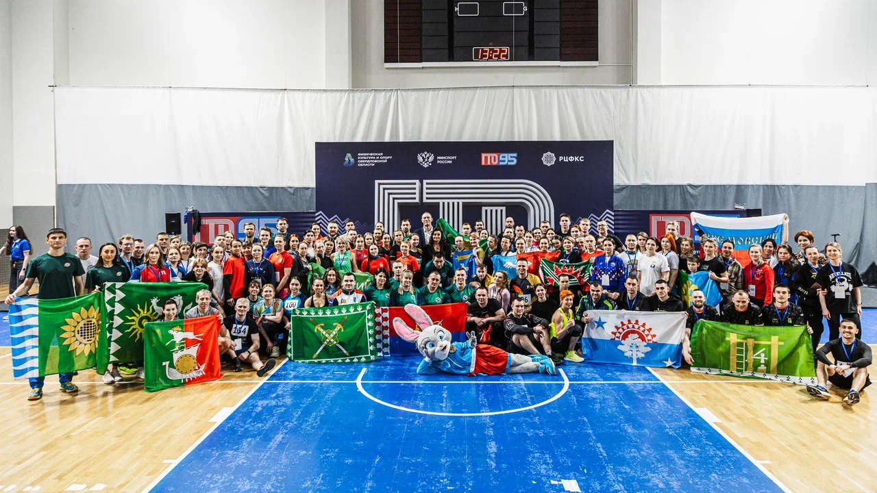 В Свердловской области состоялся Фестиваль Чемпионов ГТО! 