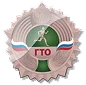 Медаль