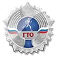 Медаль