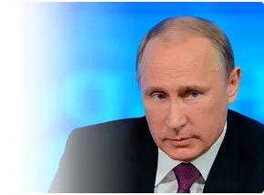 В.В Путин