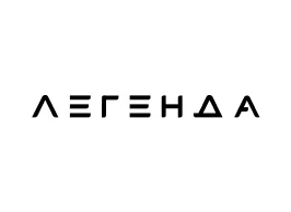 ООО Легенда