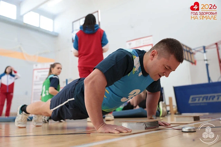 ГТО объединяет семьи! 