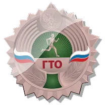 Бронзовая медаль
